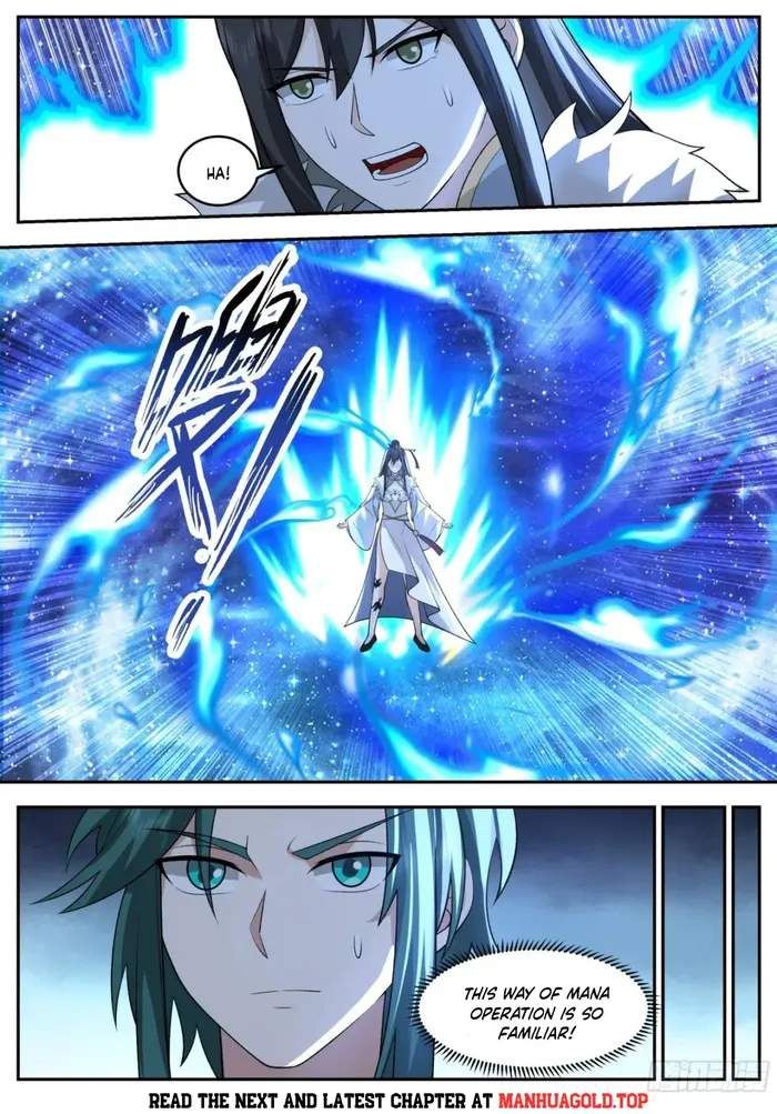 History's Number 1 Founder chapter 249 page 2