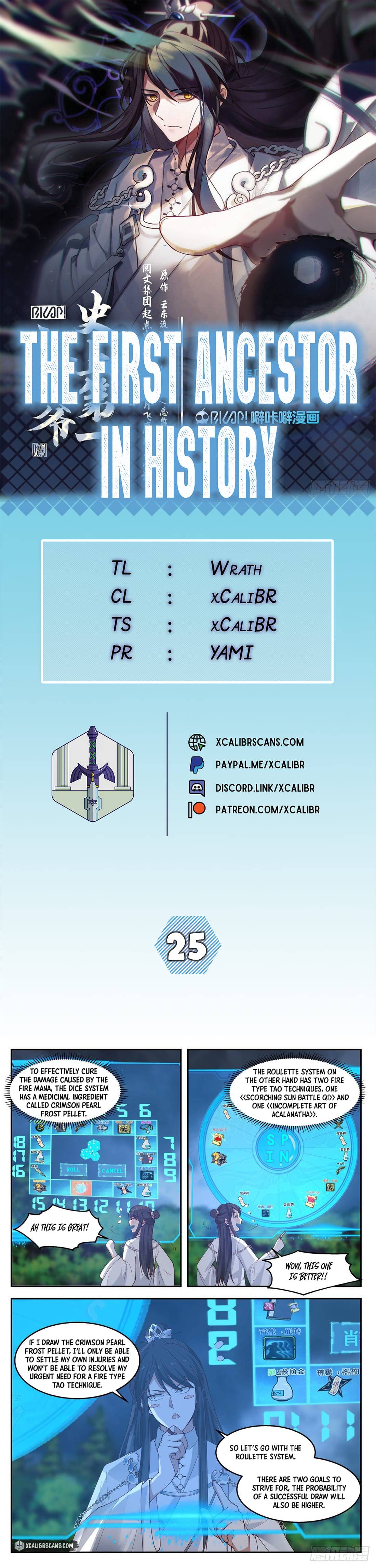 History's Number 1 Founder chapter 25 page 1