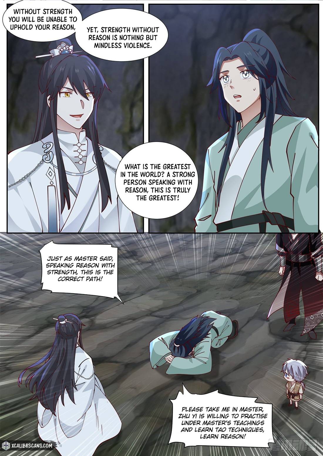 History's Number 1 Founder chapter 38 page 6