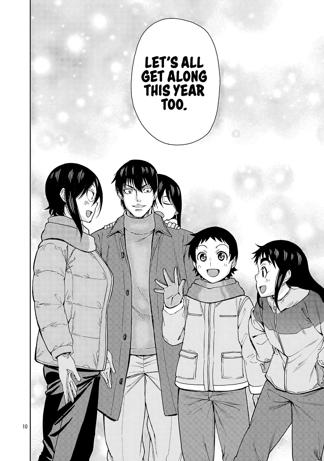 Hitomi-Chan Is Shy With Strangers chapter 134 page 10