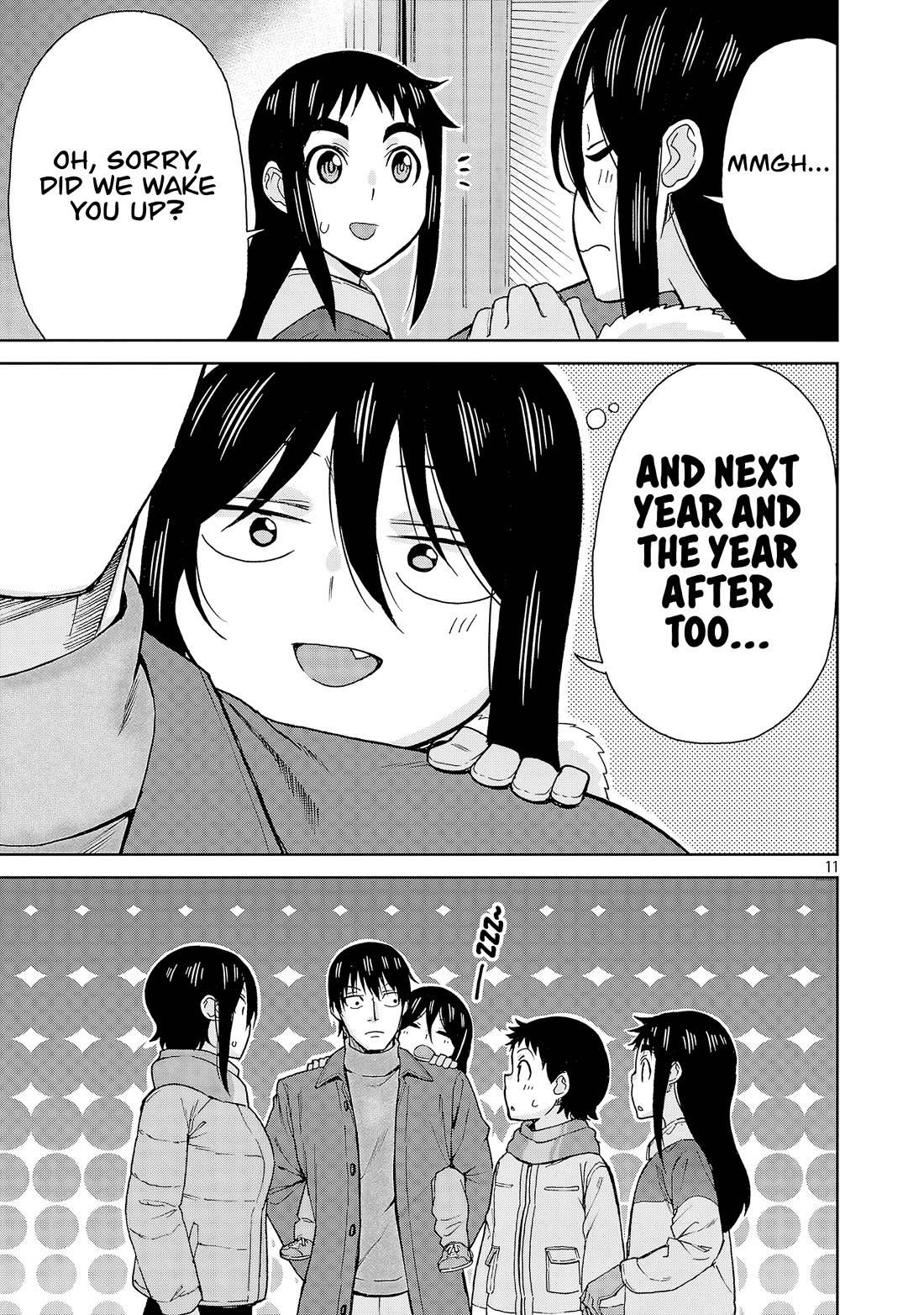 Hitomi-Chan Is Shy With Strangers chapter 134 page 11