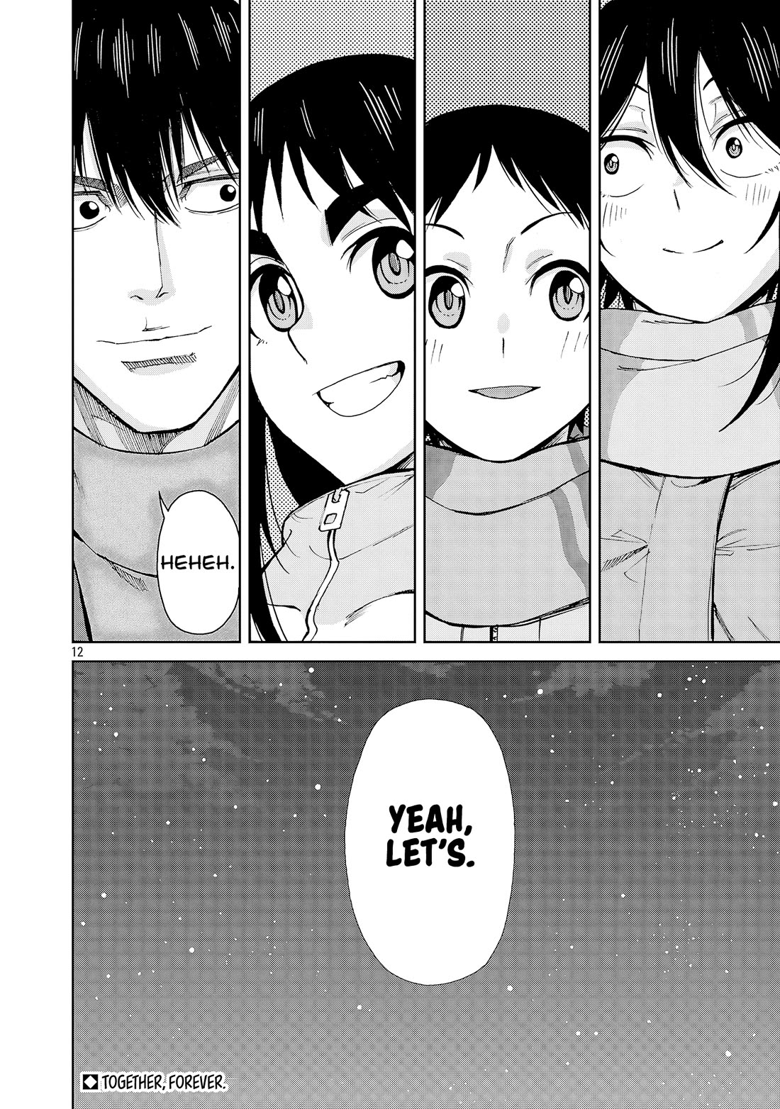 Hitomi-Chan Is Shy With Strangers chapter 134 page 12