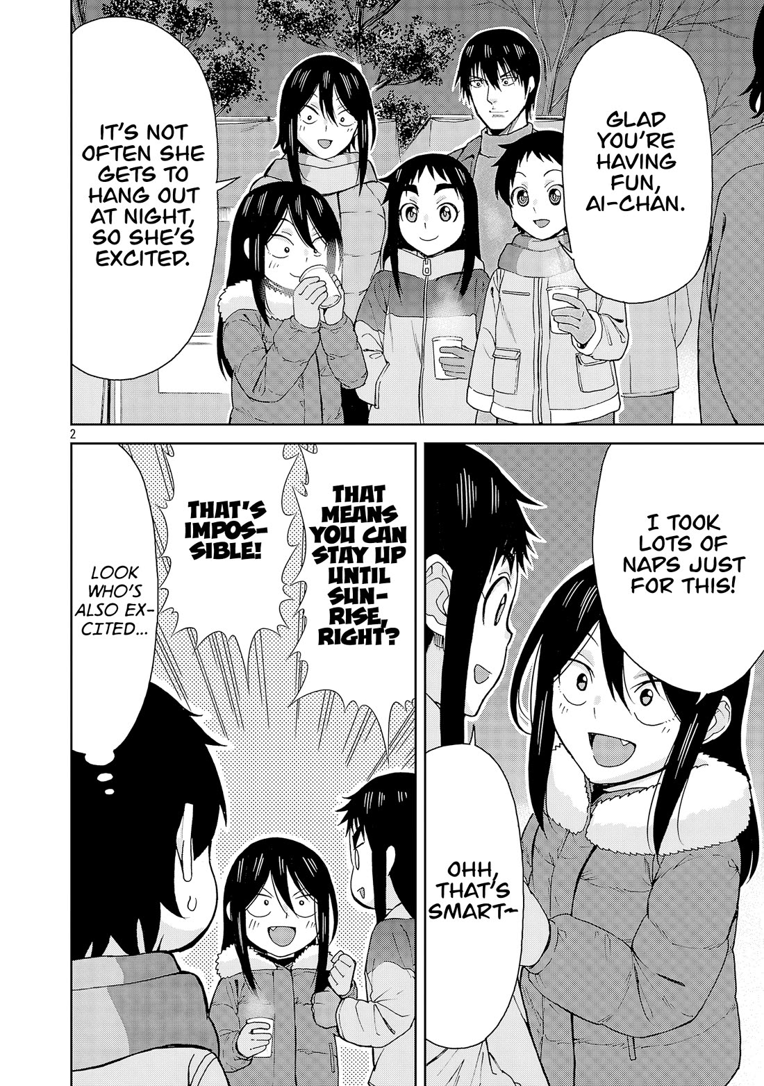 Hitomi-Chan Is Shy With Strangers chapter 134 page 2