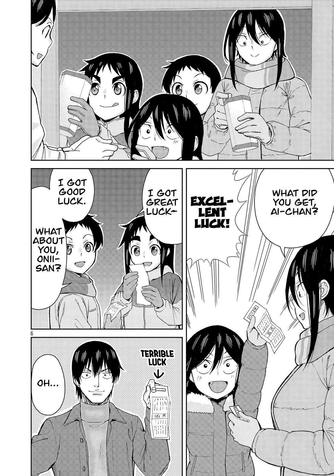 Hitomi-Chan Is Shy With Strangers chapter 134 page 6