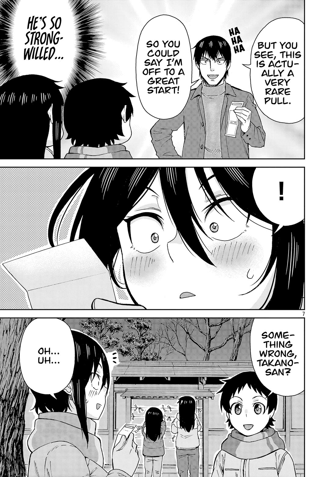 Hitomi-Chan Is Shy With Strangers chapter 134 page 7