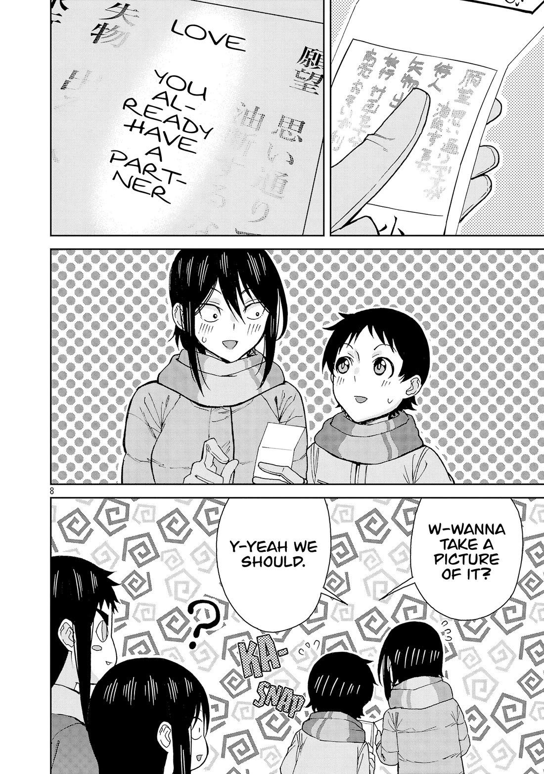 Hitomi-Chan Is Shy With Strangers chapter 134 page 8