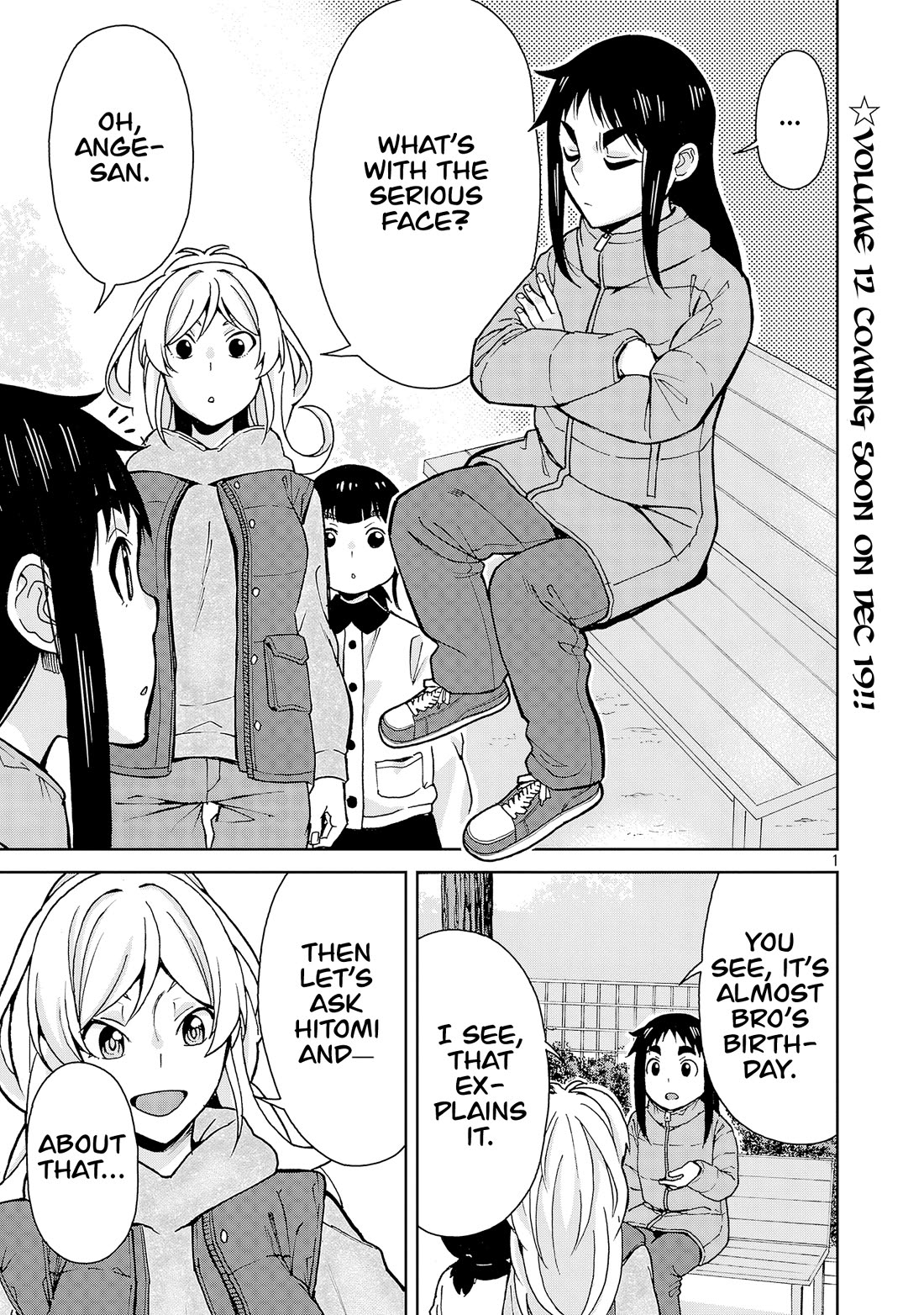 Hitomi-Chan Is Shy With Strangers chapter 135 page 1