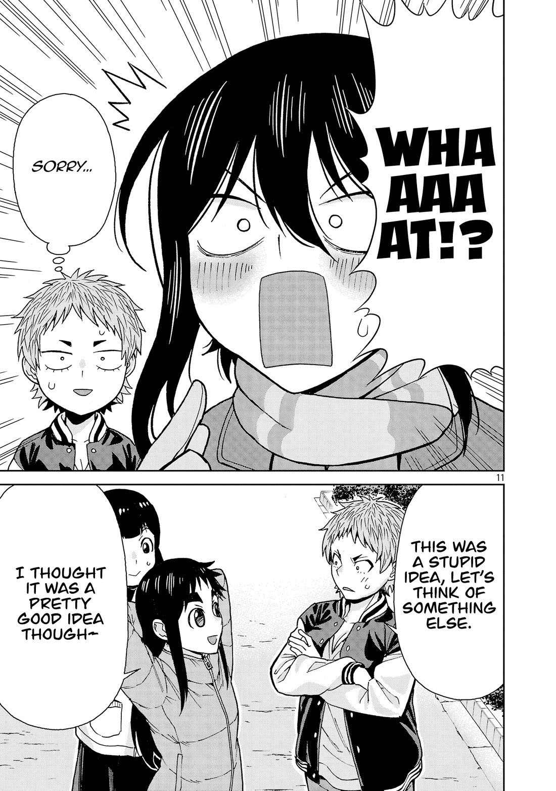 Hitomi-Chan Is Shy With Strangers chapter 135 page 11