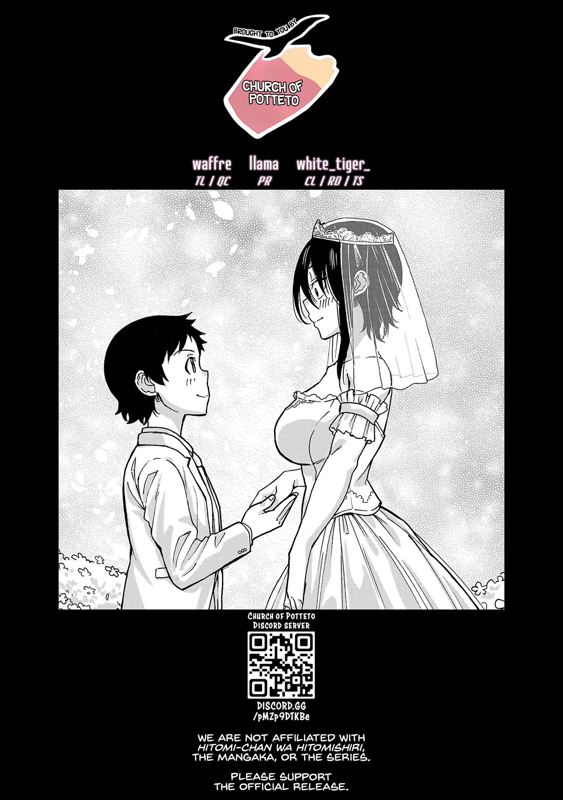 Hitomi-Chan Is Shy With Strangers chapter 135 page 13