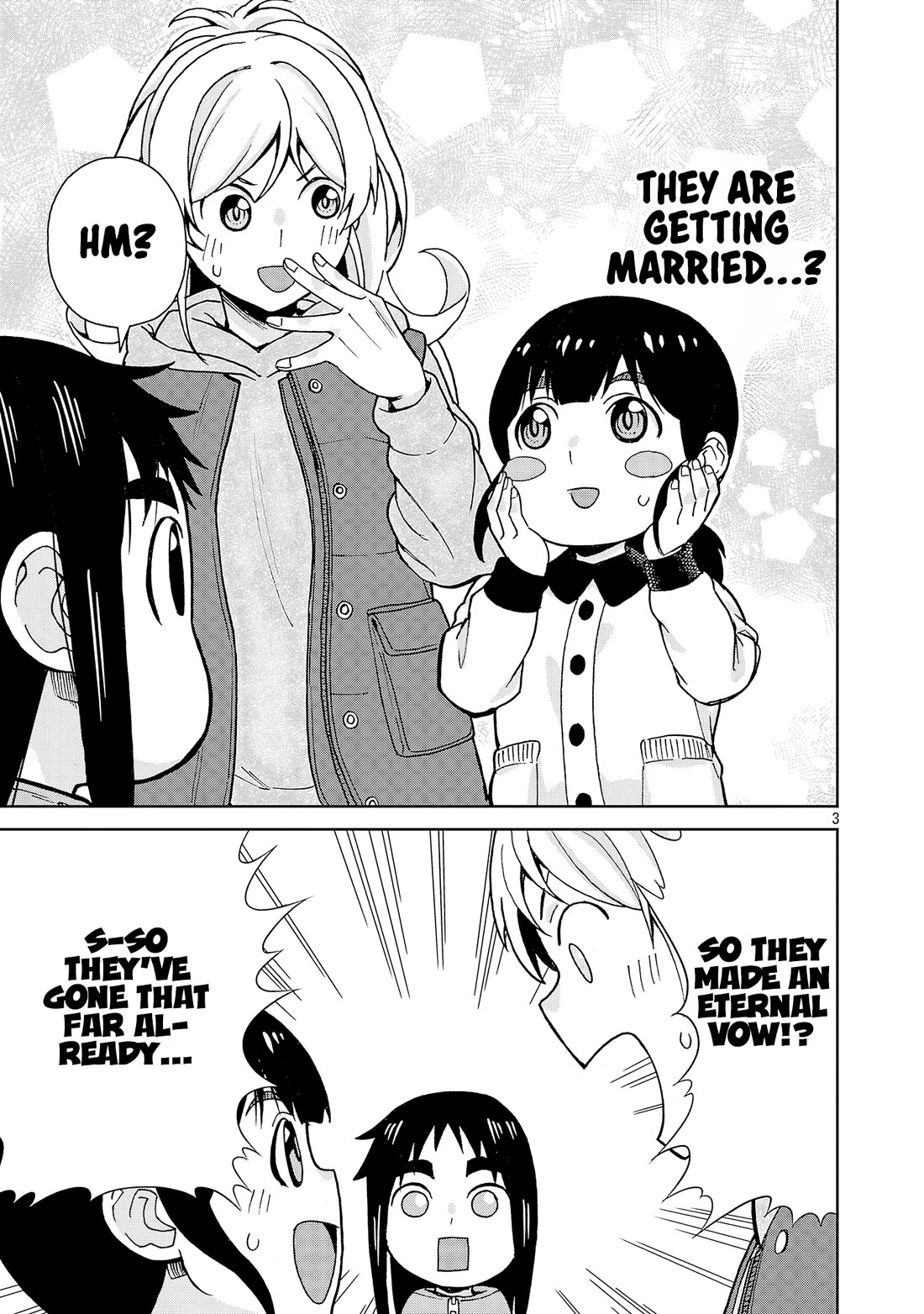 Hitomi-Chan Is Shy With Strangers chapter 135 page 3