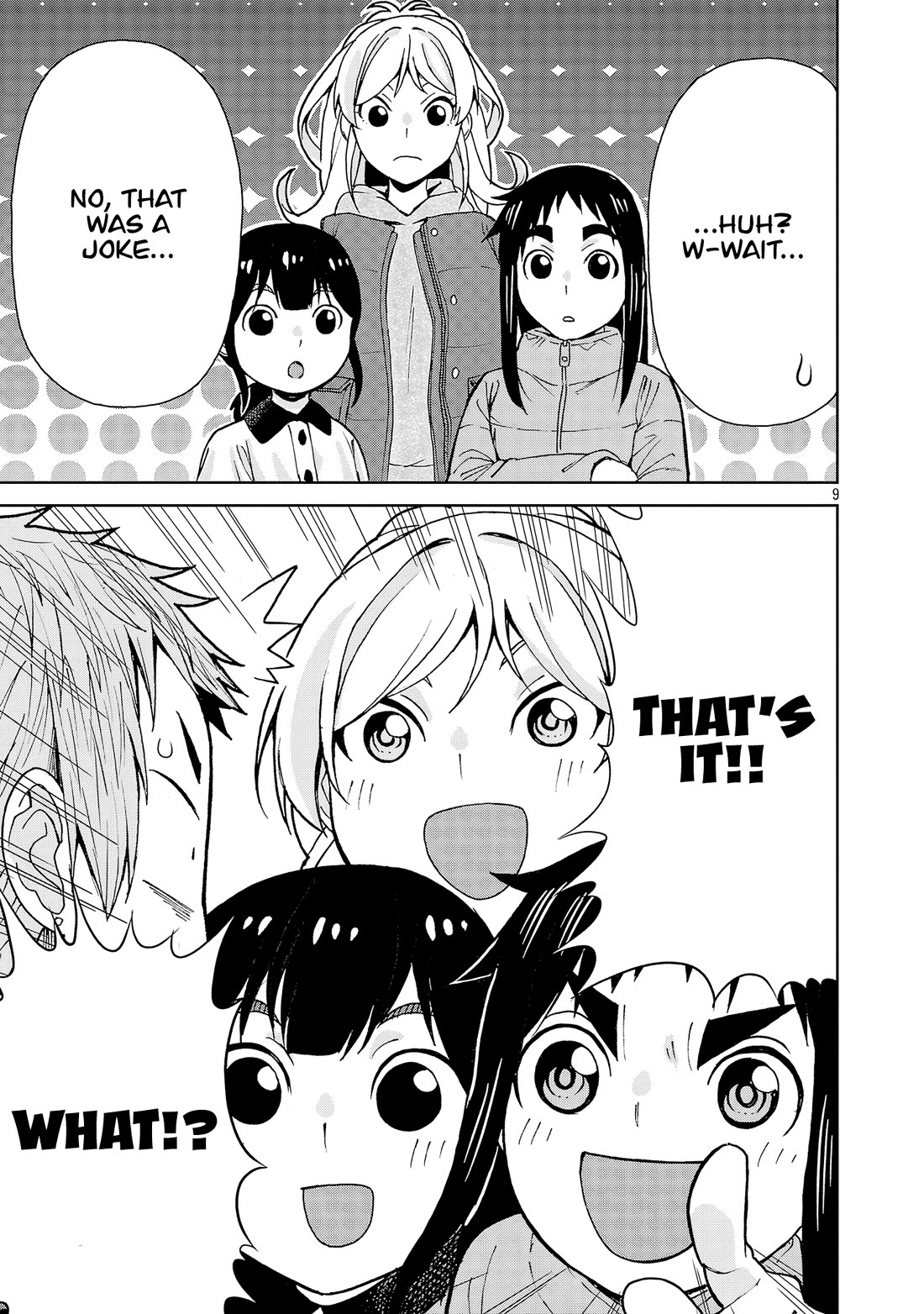 Hitomi-Chan Is Shy With Strangers chapter 135 page 9