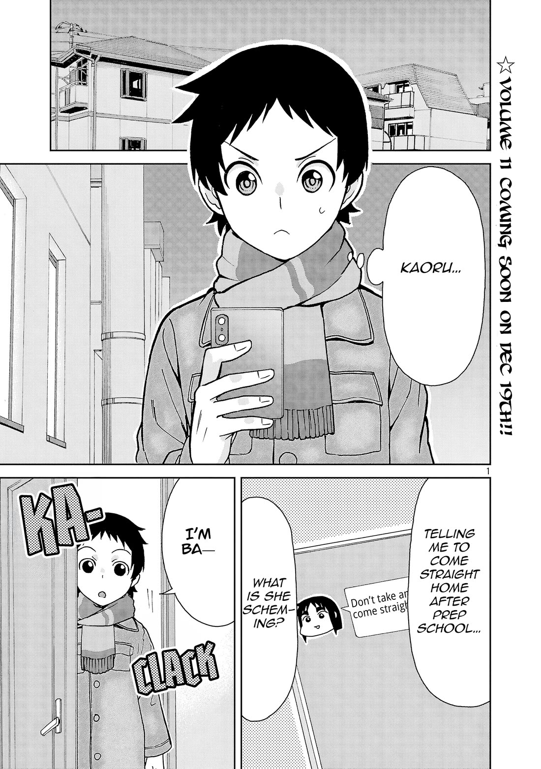 Hitomi-Chan Is Shy With Strangers chapter 136 page 1