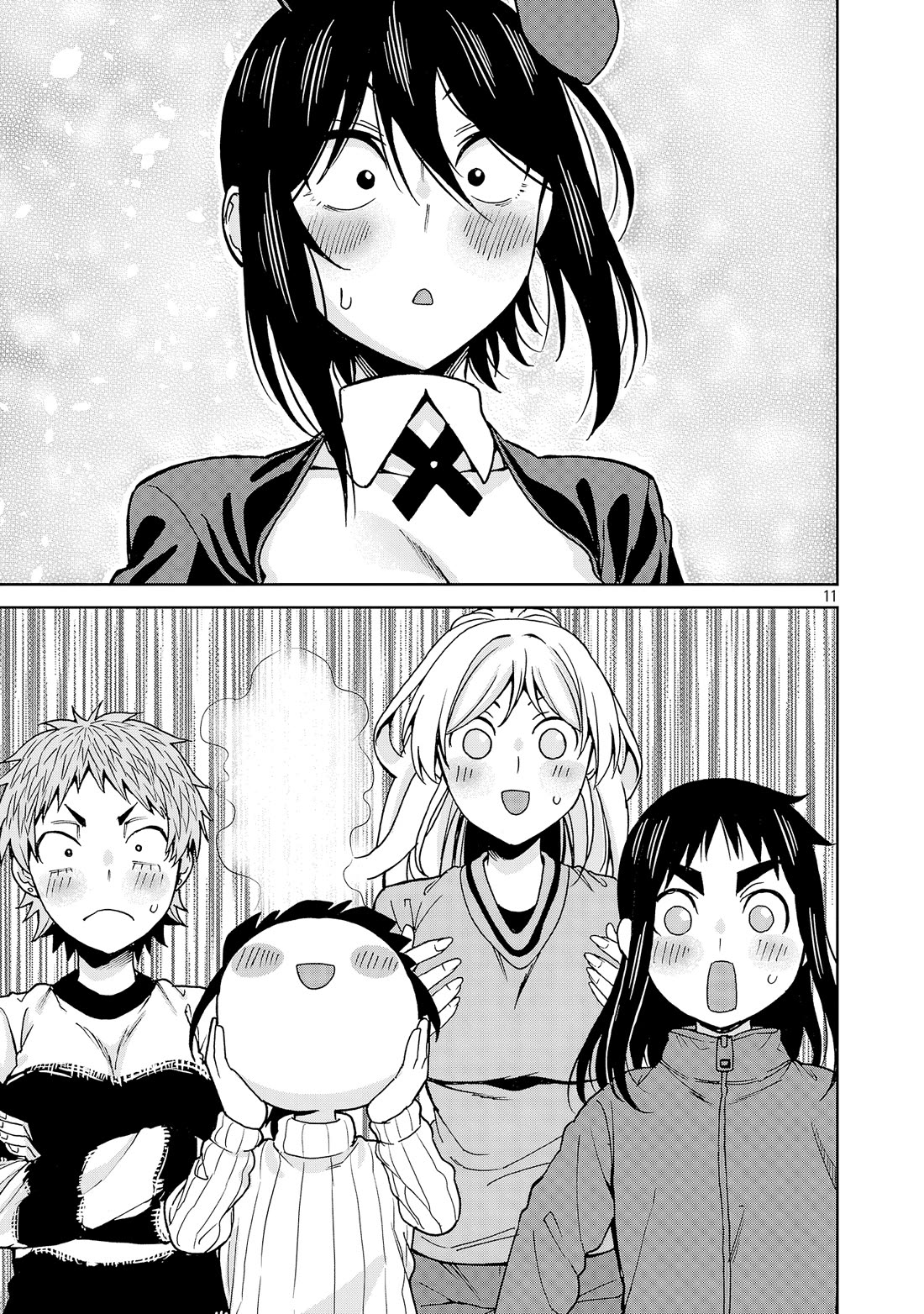 Hitomi-Chan Is Shy With Strangers chapter 136 page 11