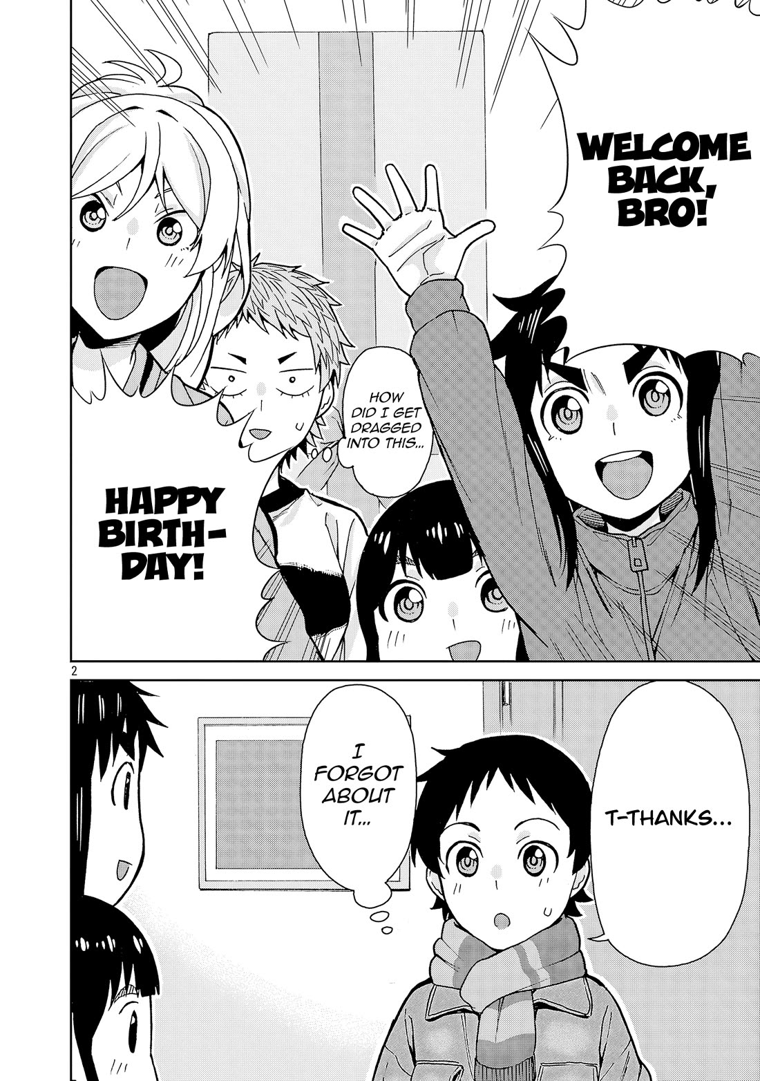 Hitomi-Chan Is Shy With Strangers chapter 136 page 2