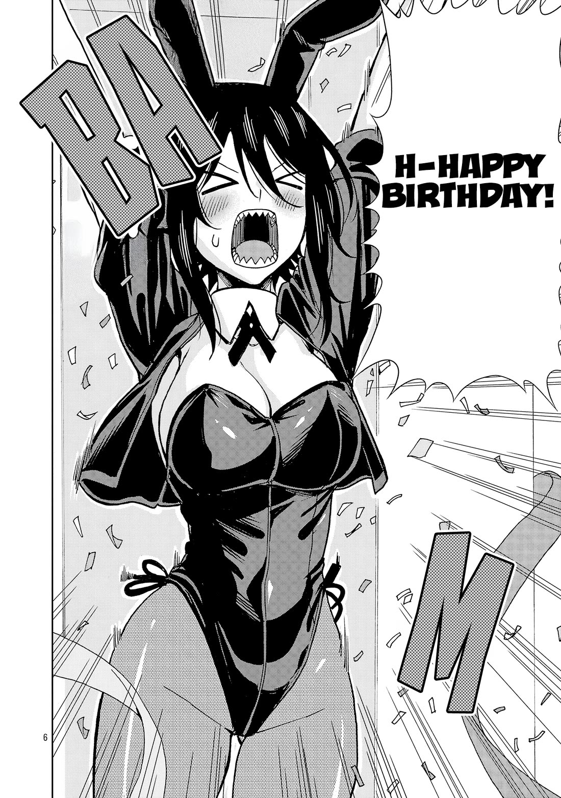 Hitomi-Chan Is Shy With Strangers chapter 136 page 6