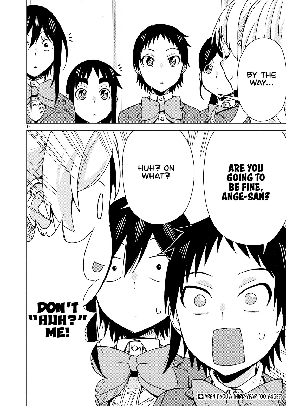 Hitomi-Chan Is Shy With Strangers chapter 137 page 12