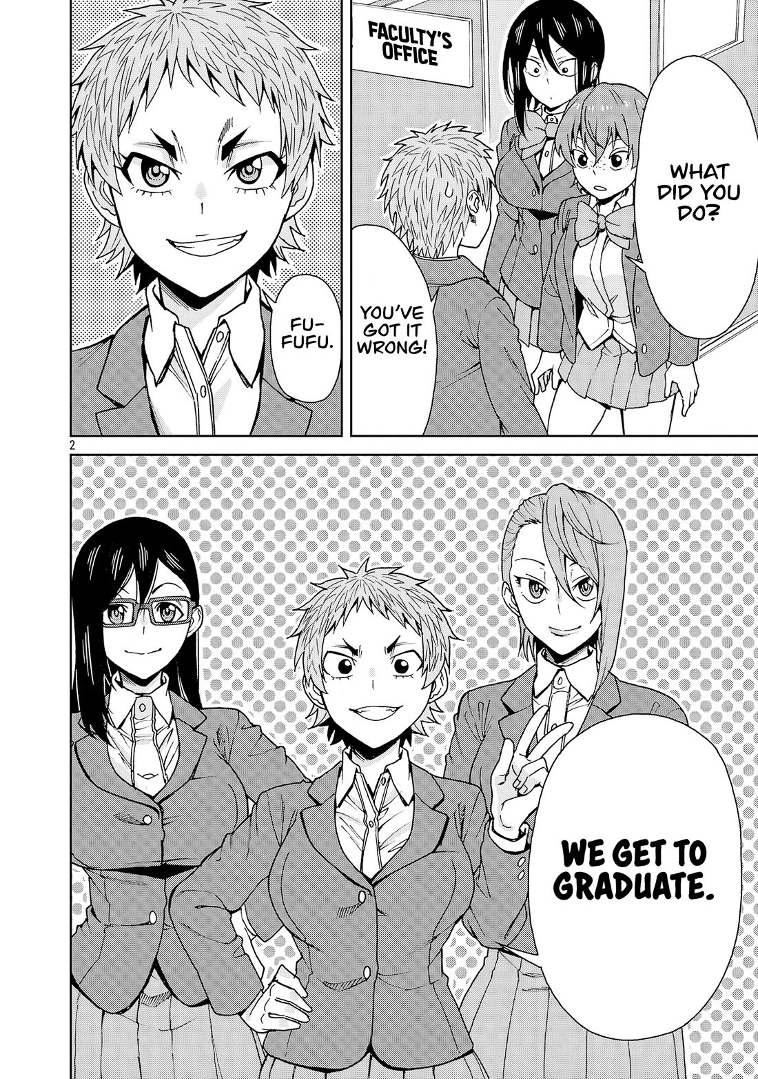 Hitomi-Chan Is Shy With Strangers chapter 137 page 2