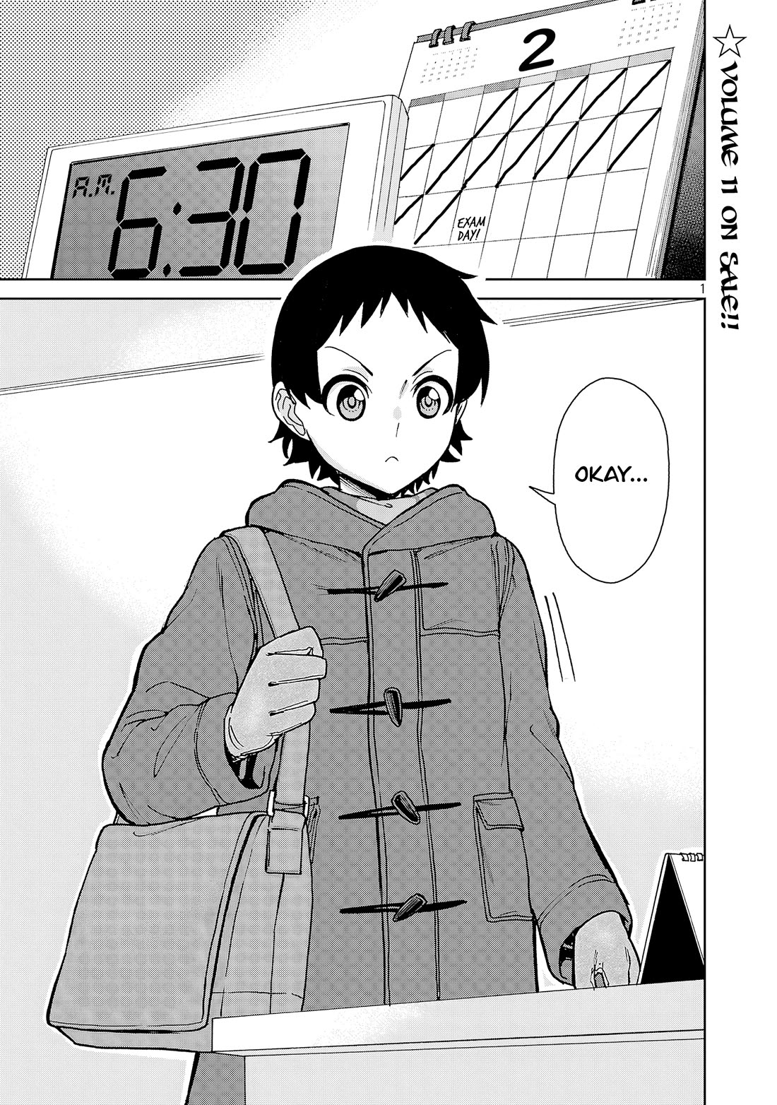 Hitomi-Chan Is Shy With Strangers chapter 138 page 1