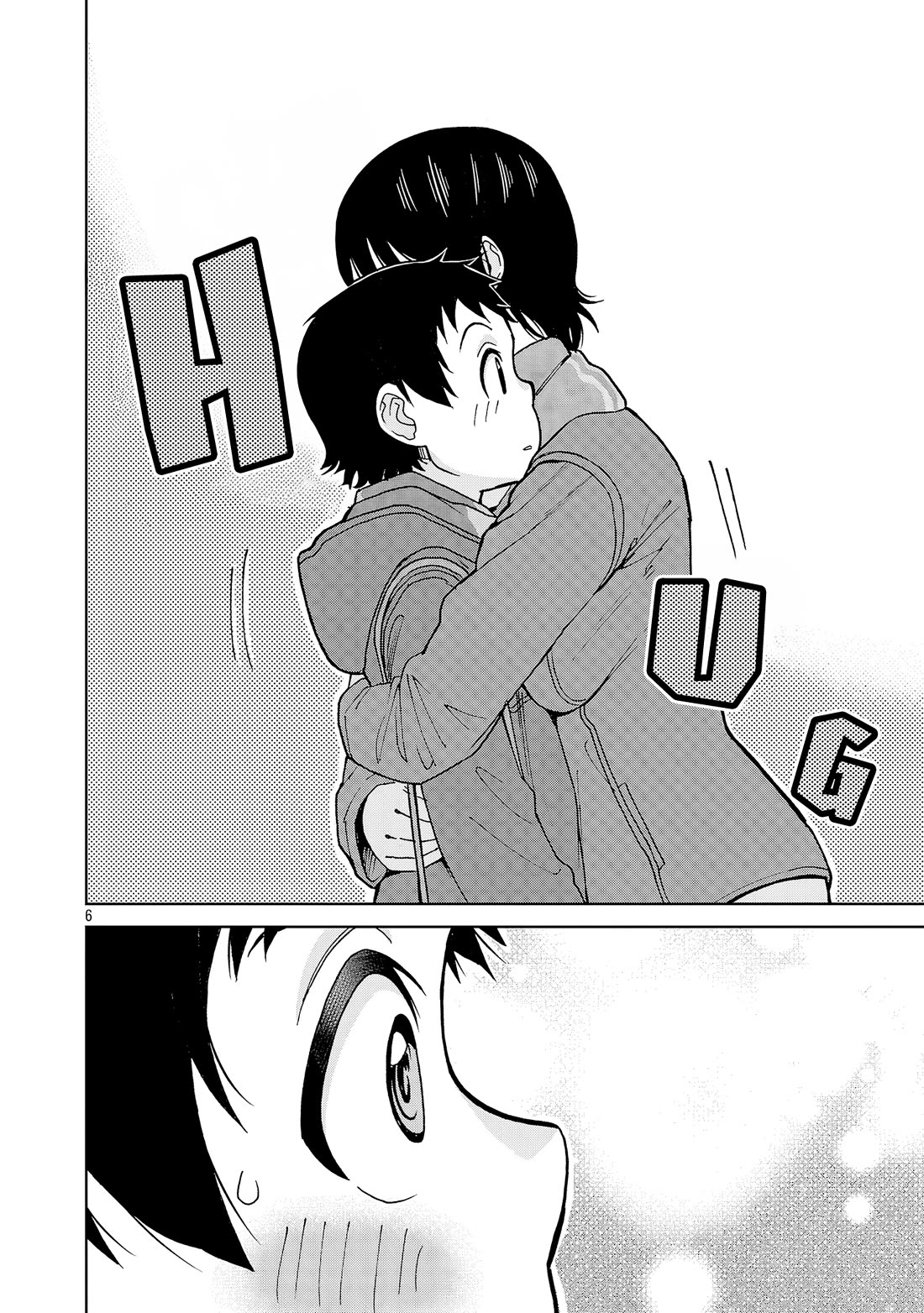 Hitomi-Chan Is Shy With Strangers chapter 138 page 6