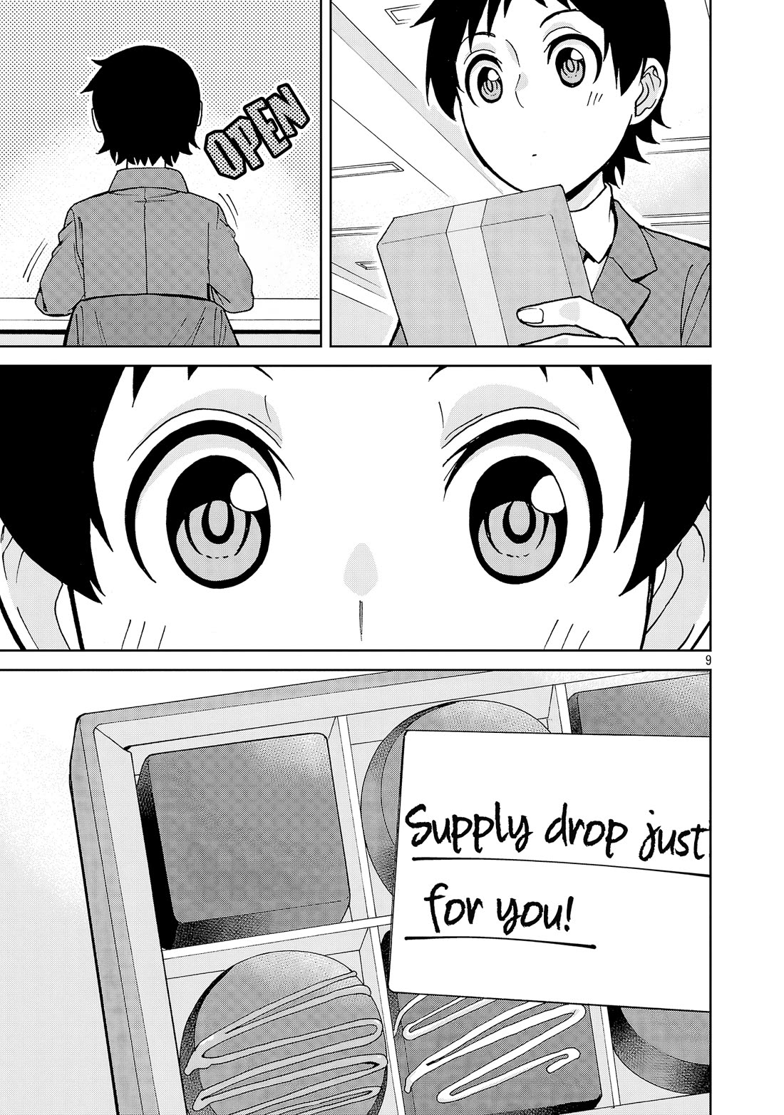 Hitomi-Chan Is Shy With Strangers chapter 138 page 9