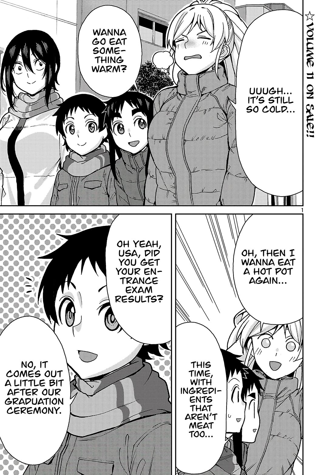 Hitomi-Chan Is Shy With Strangers chapter 139 page 1