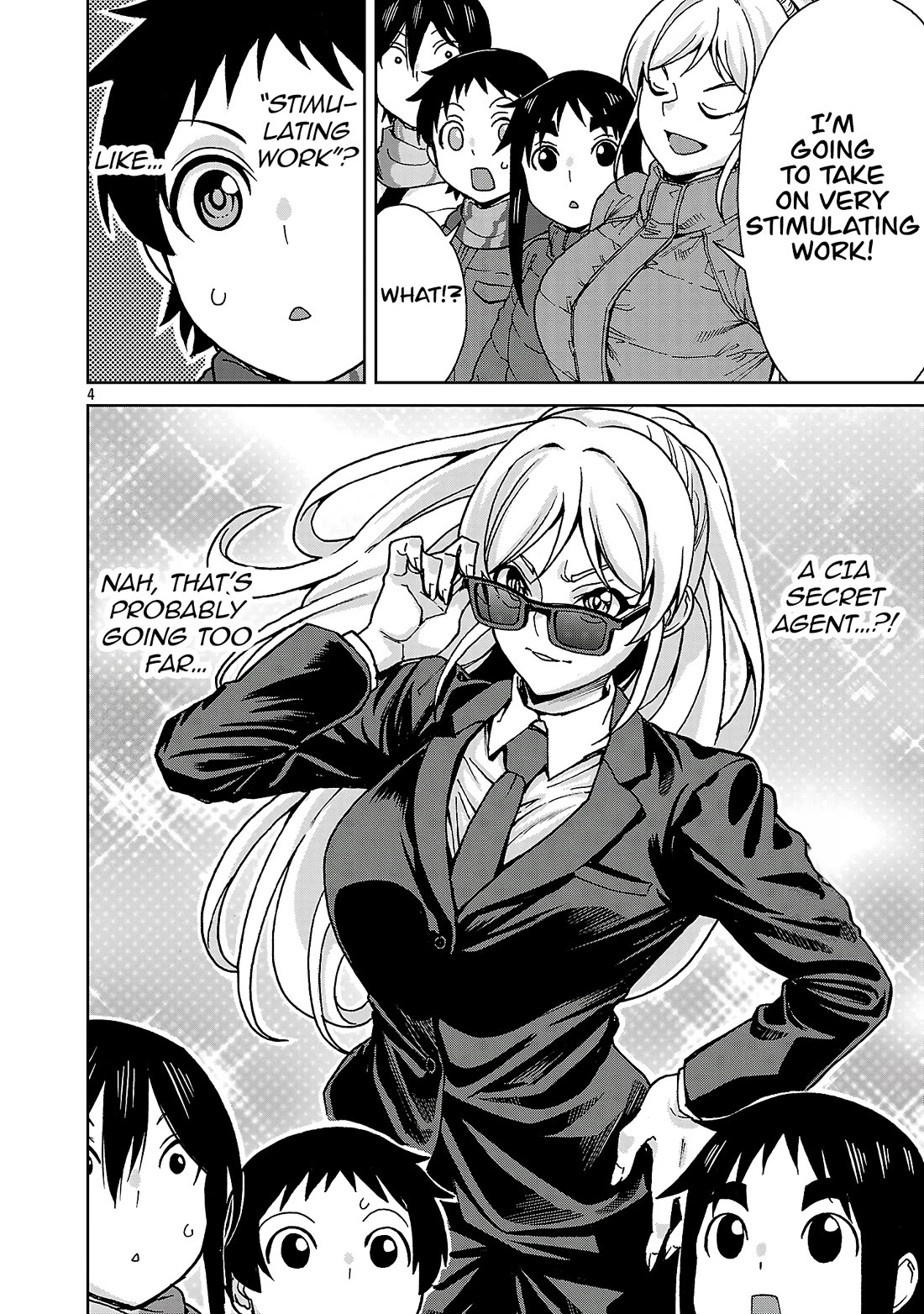 Hitomi-Chan Is Shy With Strangers chapter 139 page 4