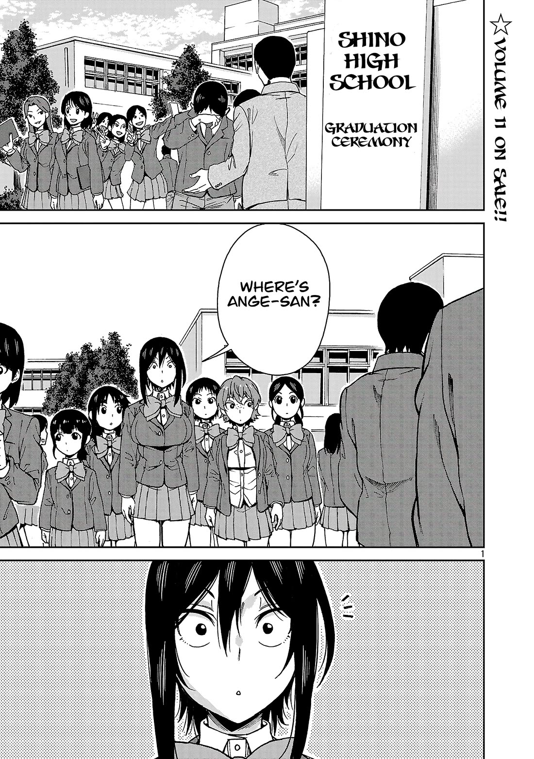 Hitomi-Chan Is Shy With Strangers chapter 140 page 1