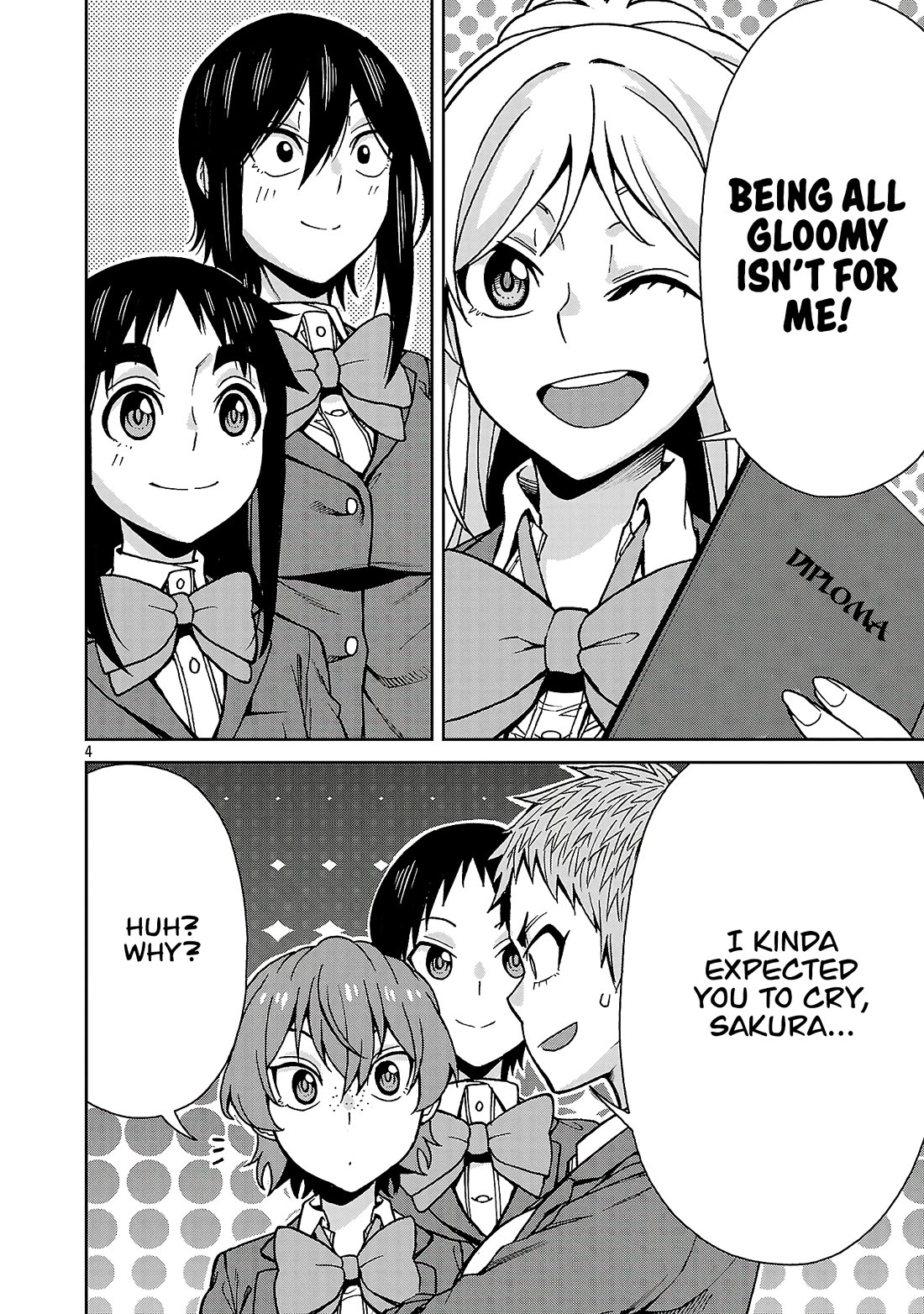 Hitomi-Chan Is Shy With Strangers chapter 140 page 3