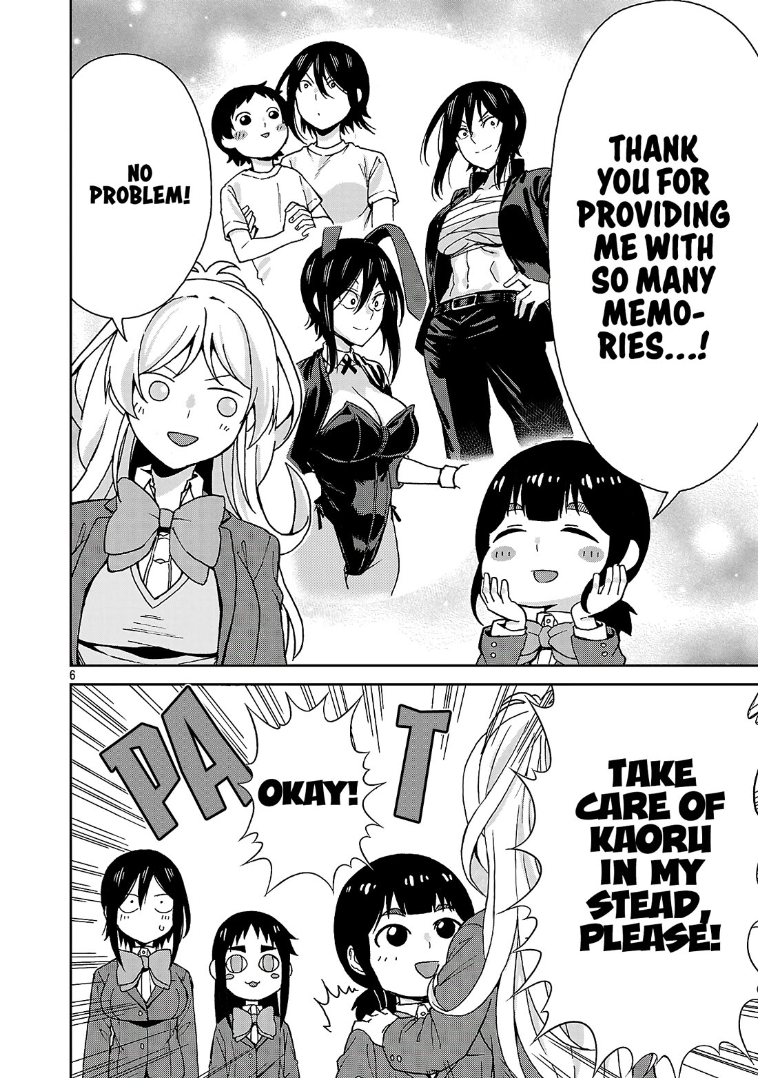 Hitomi-Chan Is Shy With Strangers chapter 140 page 5