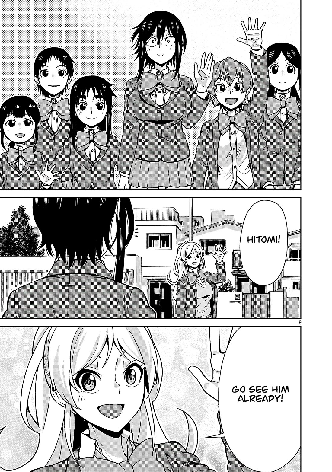 Hitomi-Chan Is Shy With Strangers chapter 140 page 8