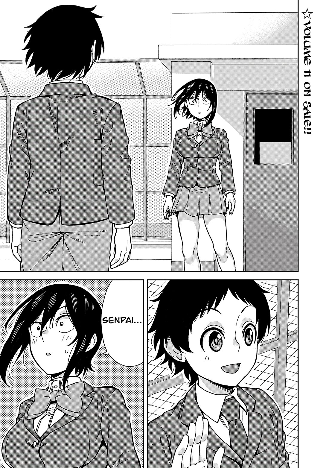 Hitomi-Chan Is Shy With Strangers chapter 141 page 1