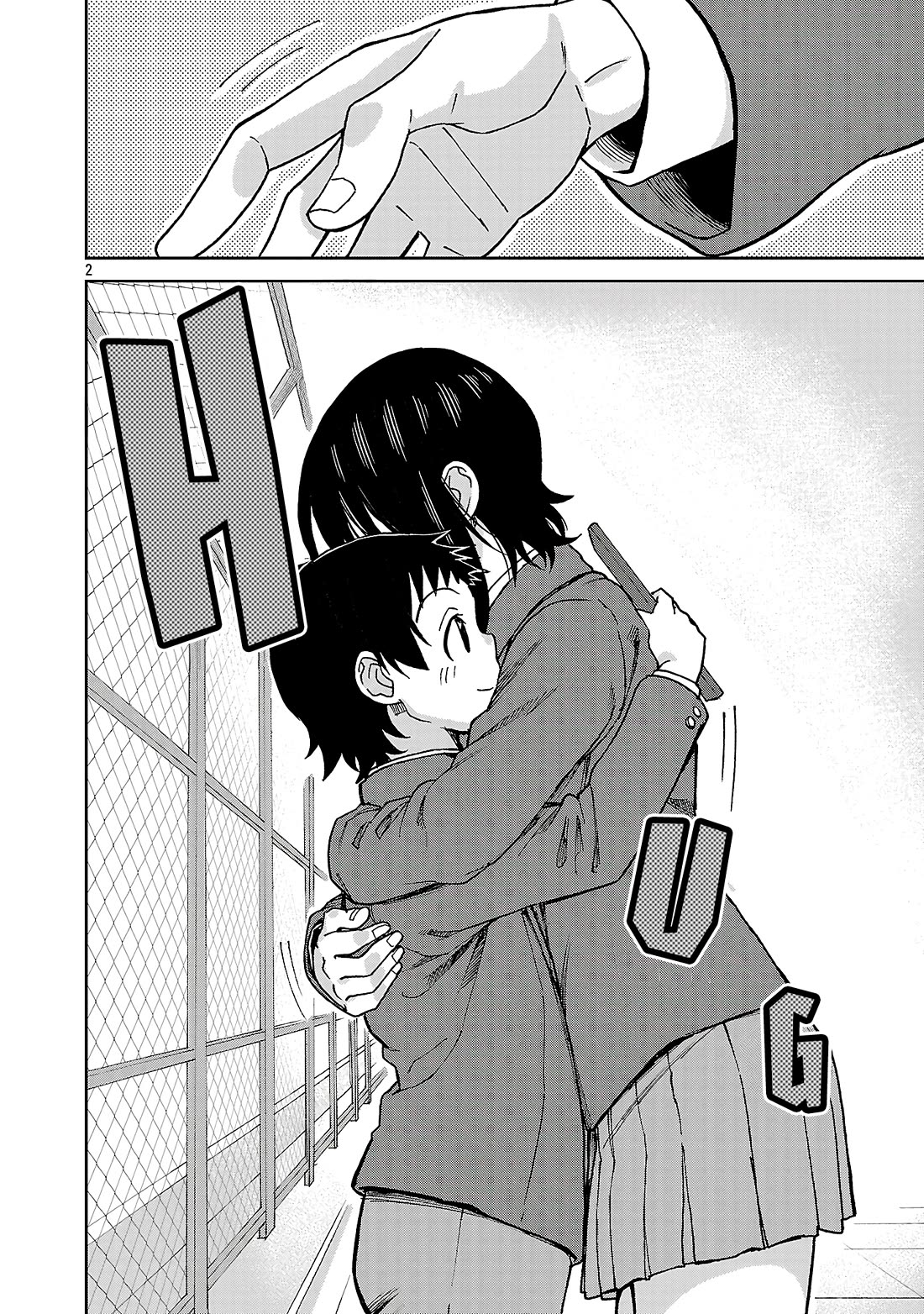 Hitomi-Chan Is Shy With Strangers chapter 141 page 2