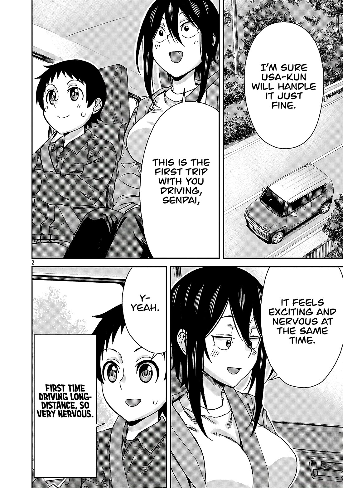 Hitomi-Chan Is Shy With Strangers chapter 142 page 2