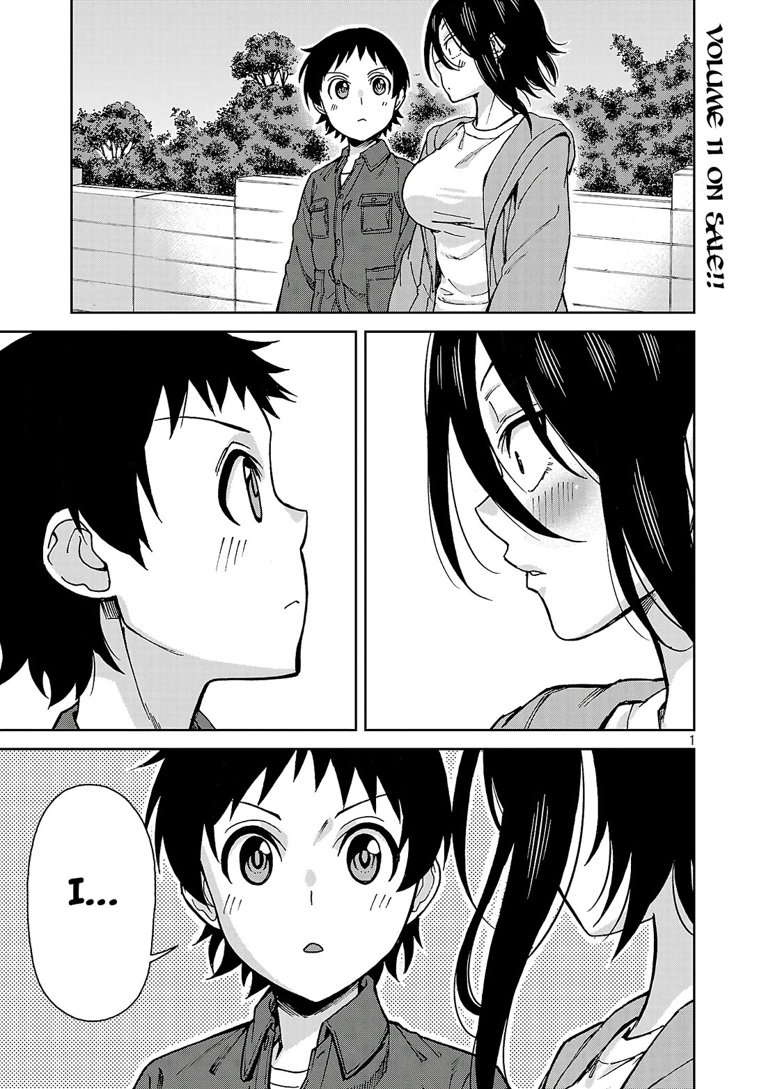 Hitomi-Chan Is Shy With Strangers chapter 143 page 1