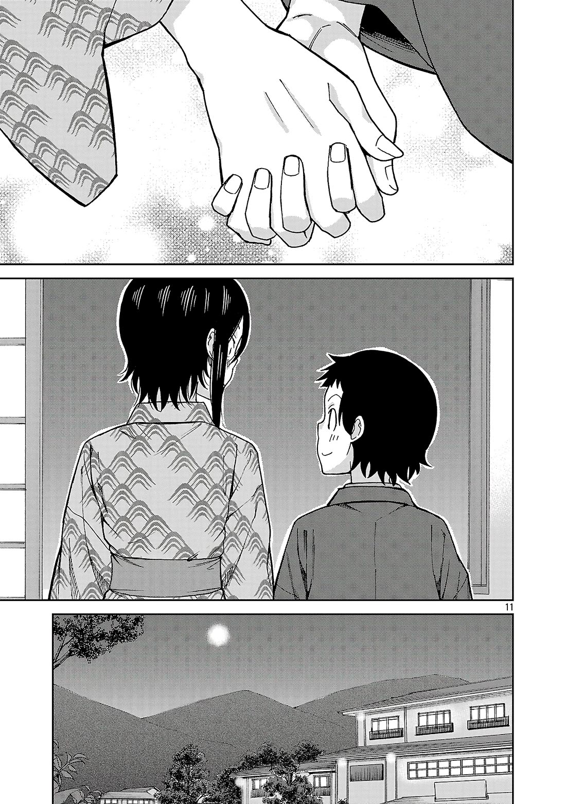 Hitomi-Chan Is Shy With Strangers chapter 143 page 10