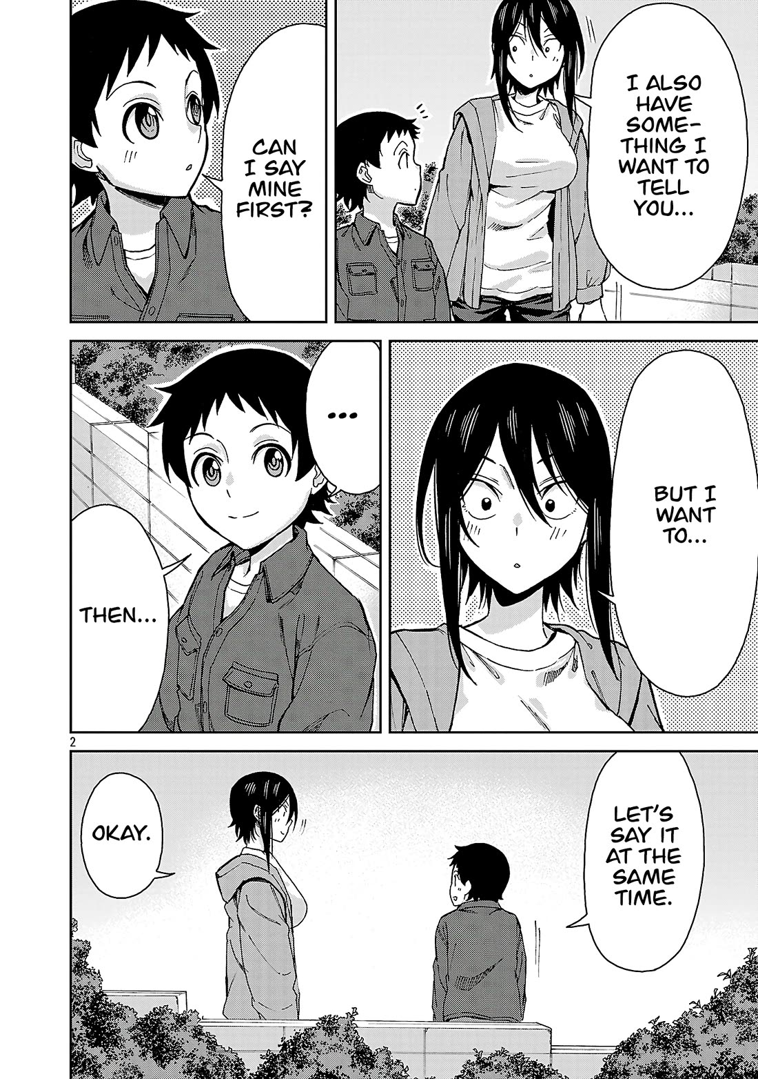 Hitomi-Chan Is Shy With Strangers chapter 143 page 2