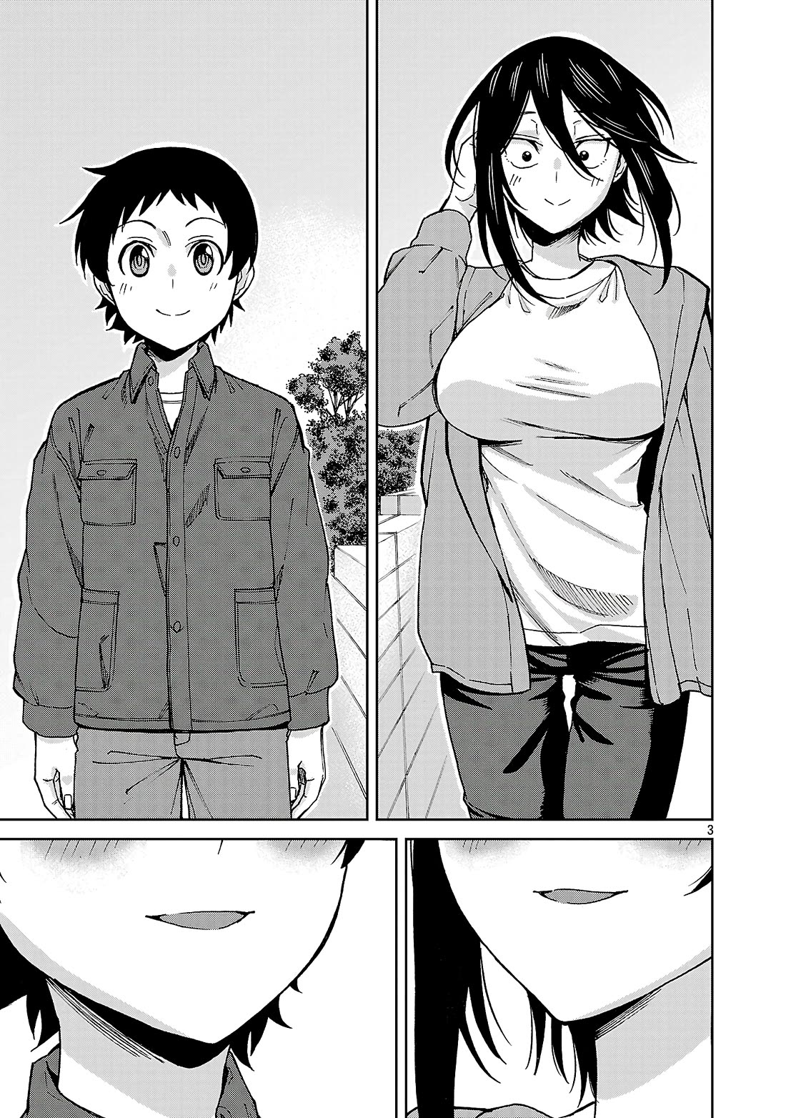 Hitomi-Chan Is Shy With Strangers chapter 143 page 3