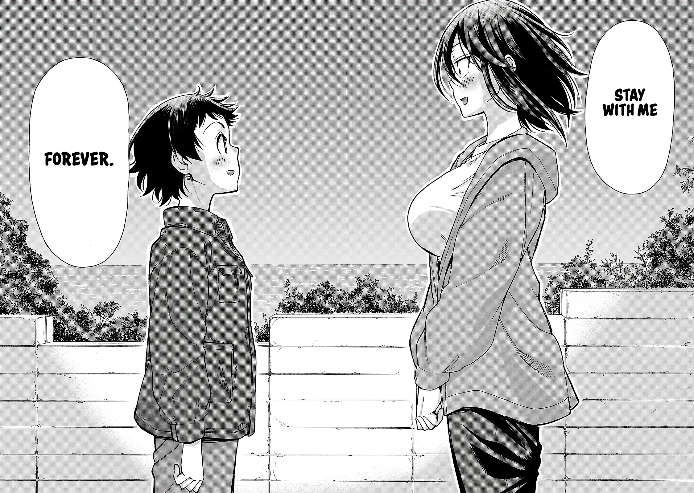 Hitomi-Chan Is Shy With Strangers chapter 143 page 4