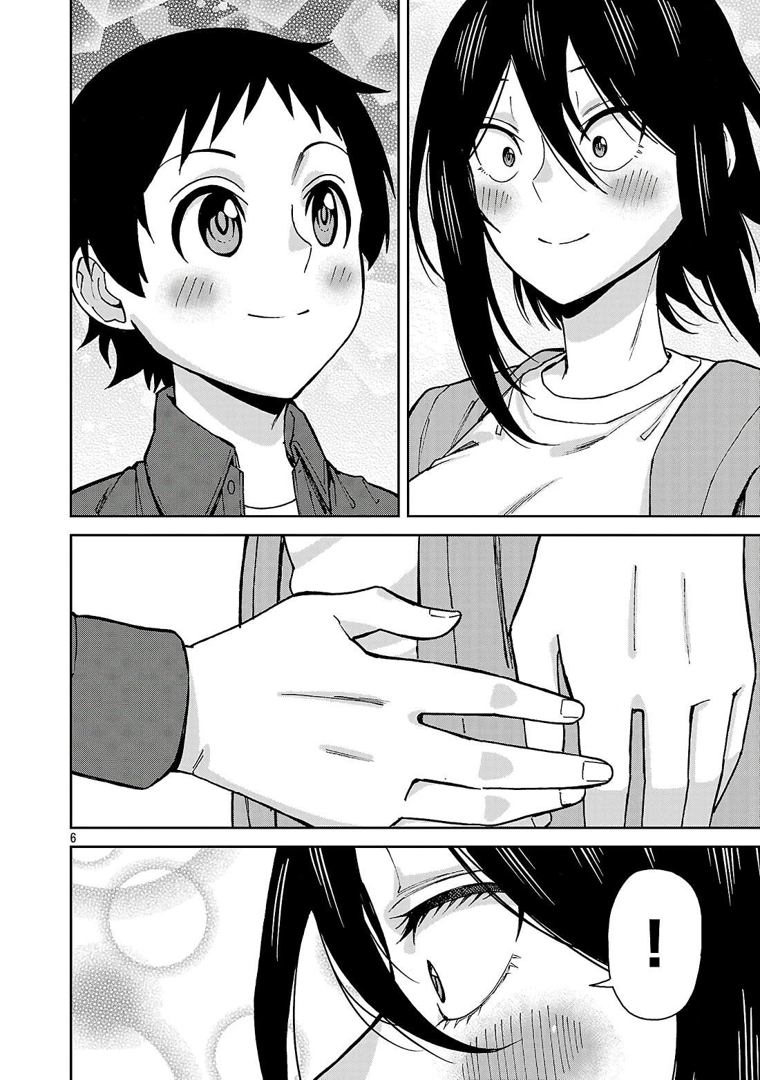 Hitomi-Chan Is Shy With Strangers chapter 143 page 5