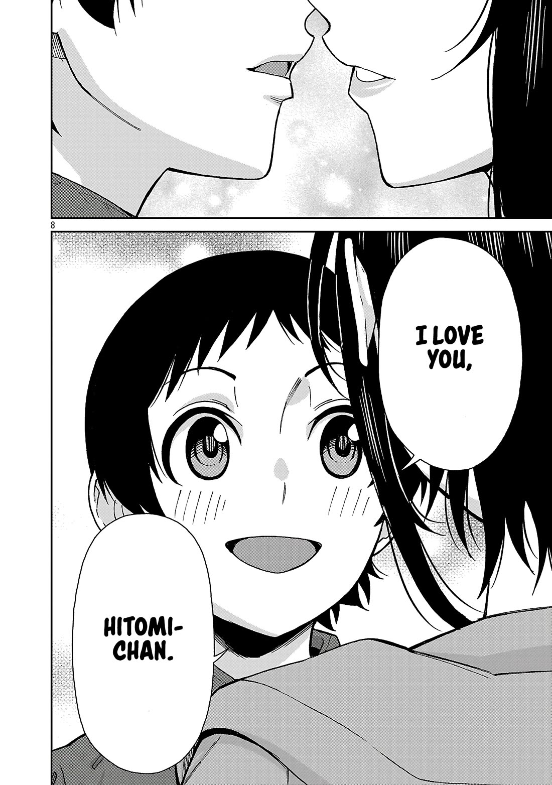 Hitomi-Chan Is Shy With Strangers chapter 143 page 7