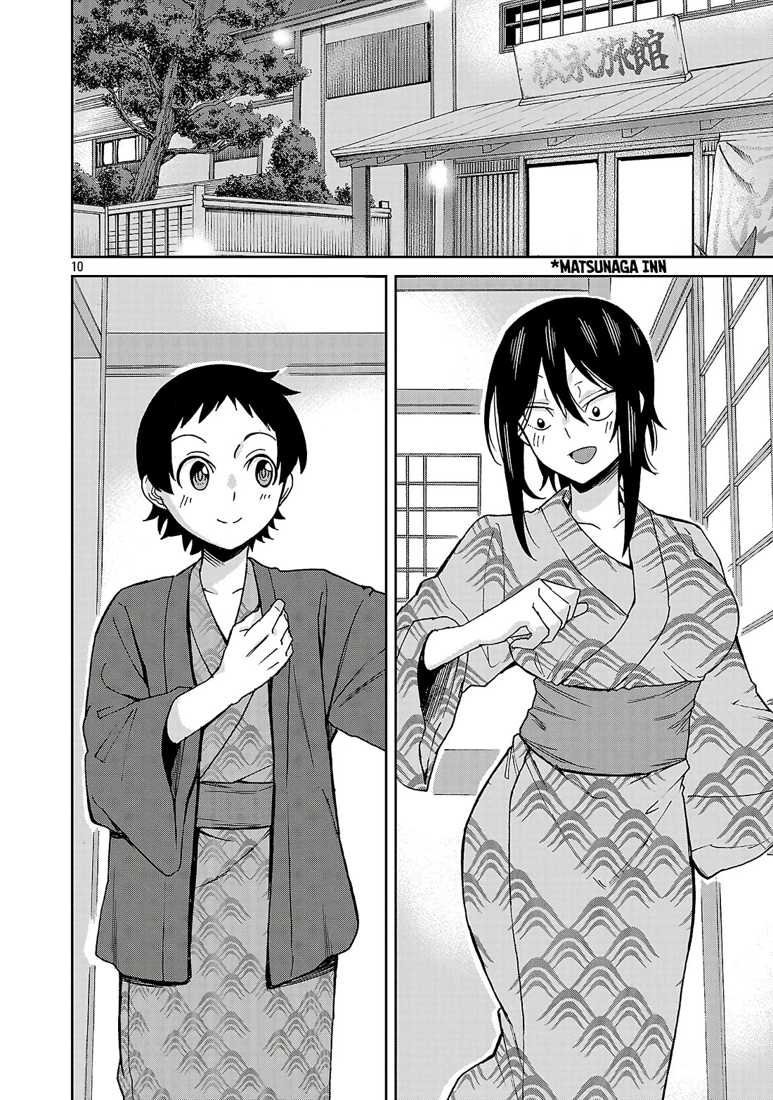 Hitomi-Chan Is Shy With Strangers chapter 143 page 9