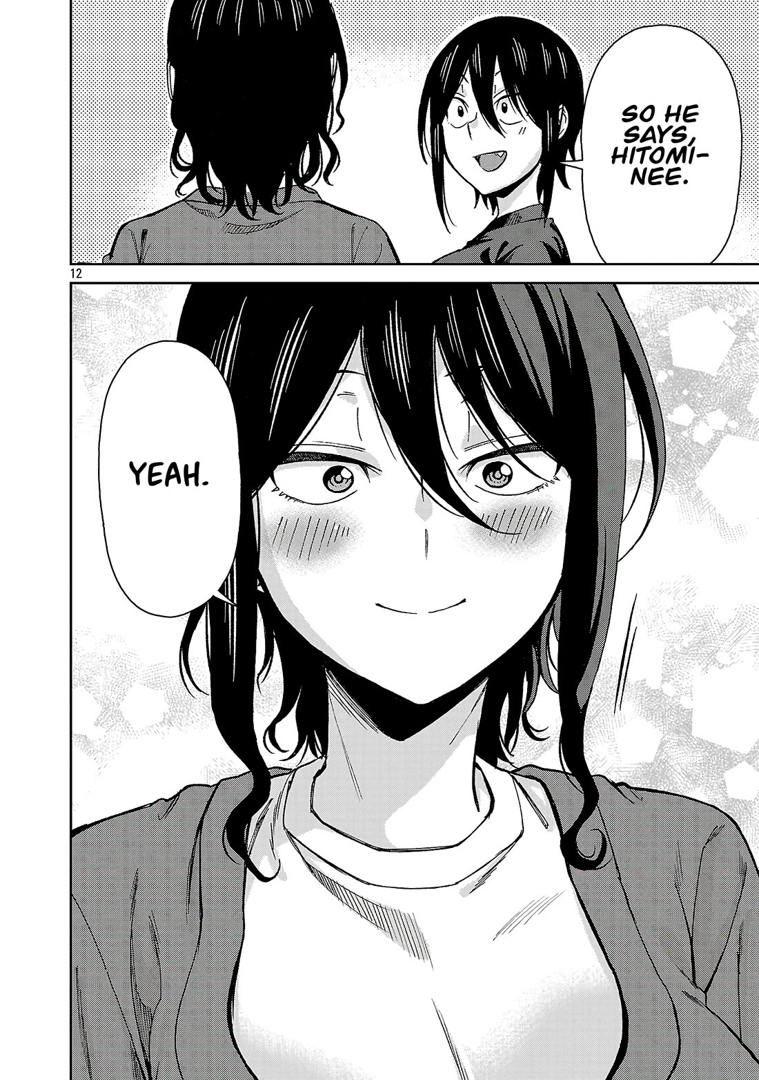 Hitomi-Chan Is Shy With Strangers chapter 144 page 11