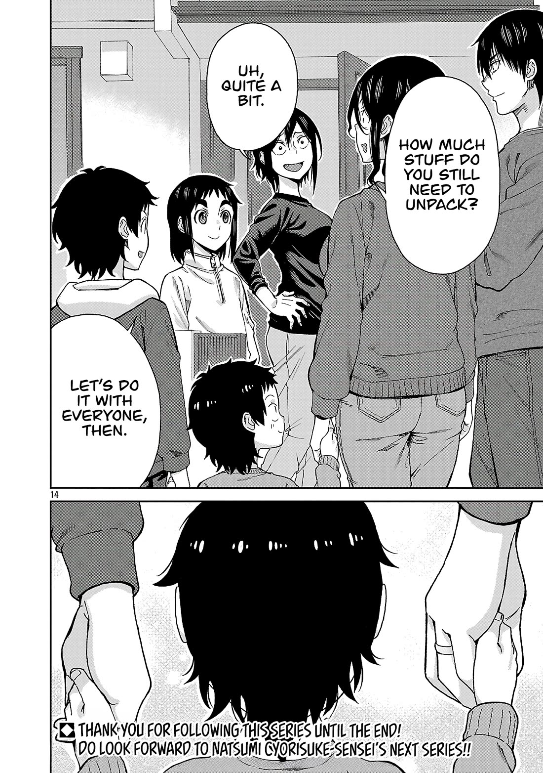 Hitomi-Chan Is Shy With Strangers chapter 144 page 13