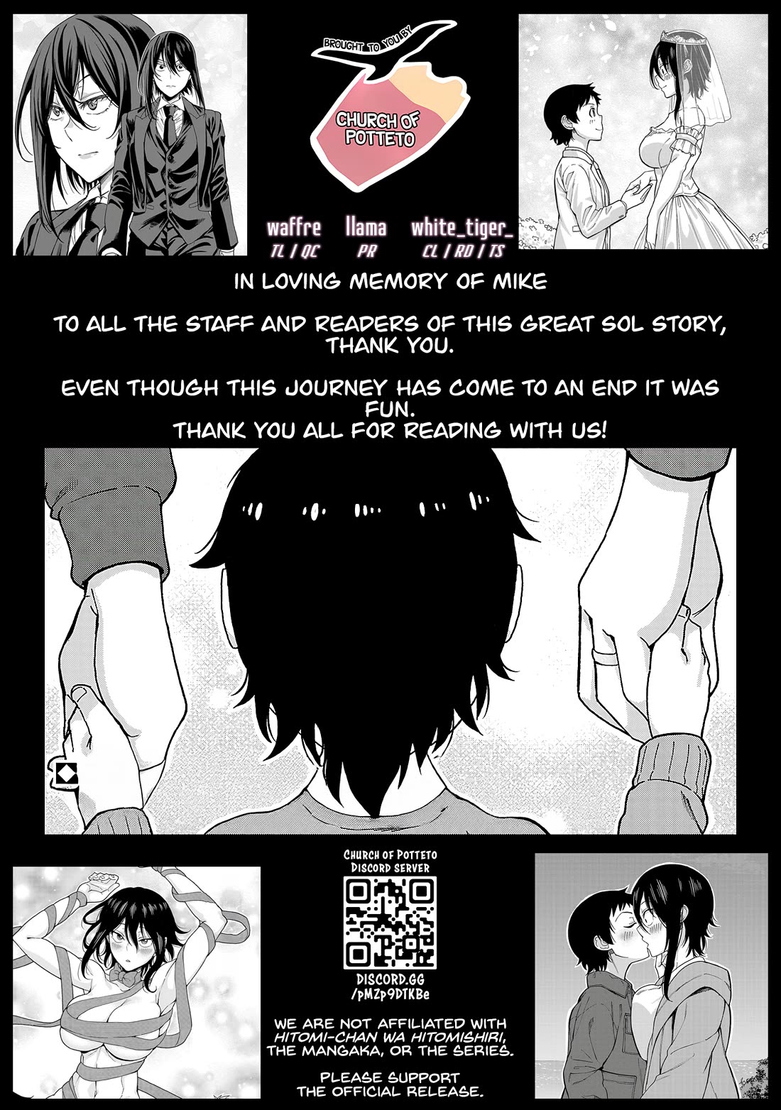 Hitomi-Chan Is Shy With Strangers chapter 144 page 14