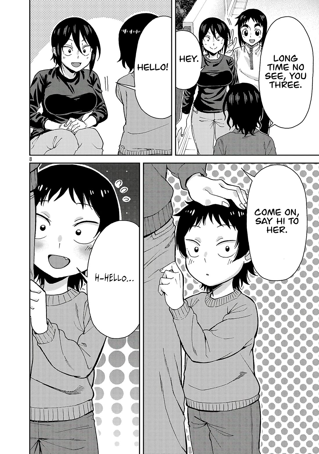 Hitomi-Chan Is Shy With Strangers chapter 144 page 7