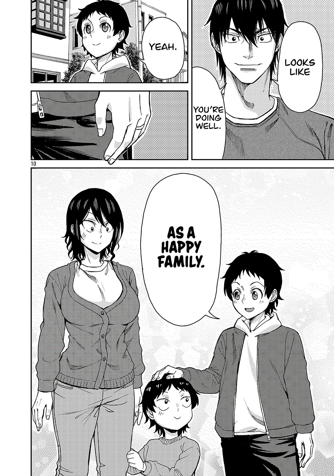 Hitomi-Chan Is Shy With Strangers chapter 144 page 9