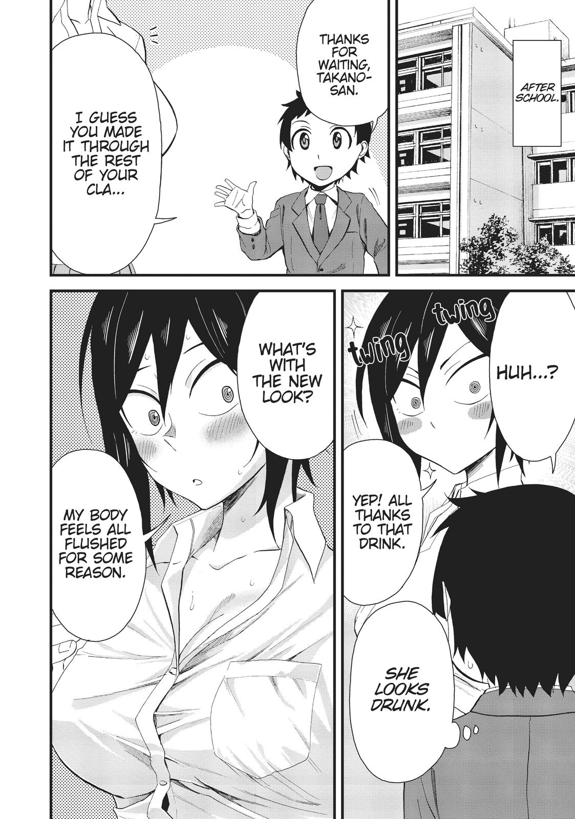 Hitomi-Chan Is Shy With Strangers chapter 18 page 8