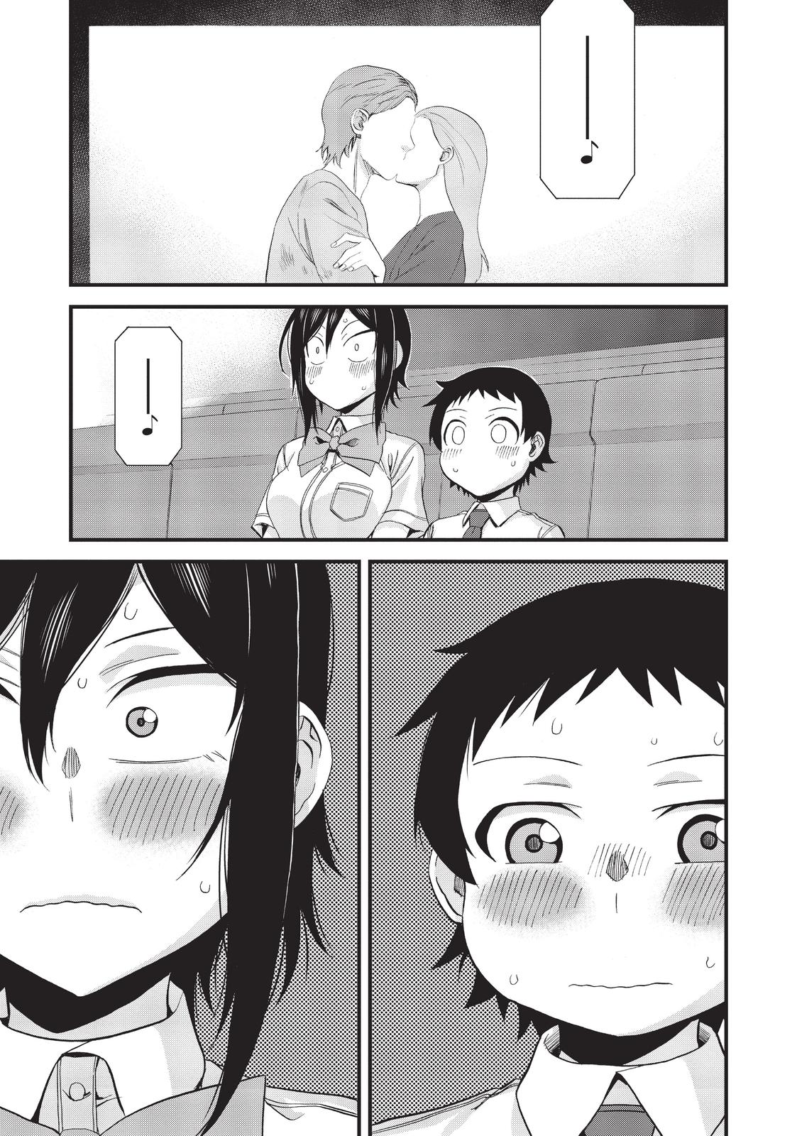 Hitomi-Chan Is Shy With Strangers chapter 28 page 9