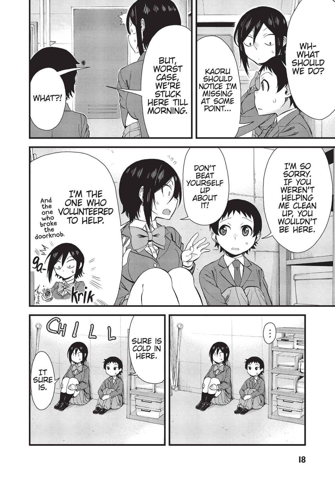 Hitomi-Chan Is Shy With Strangers chapter 38 page 2