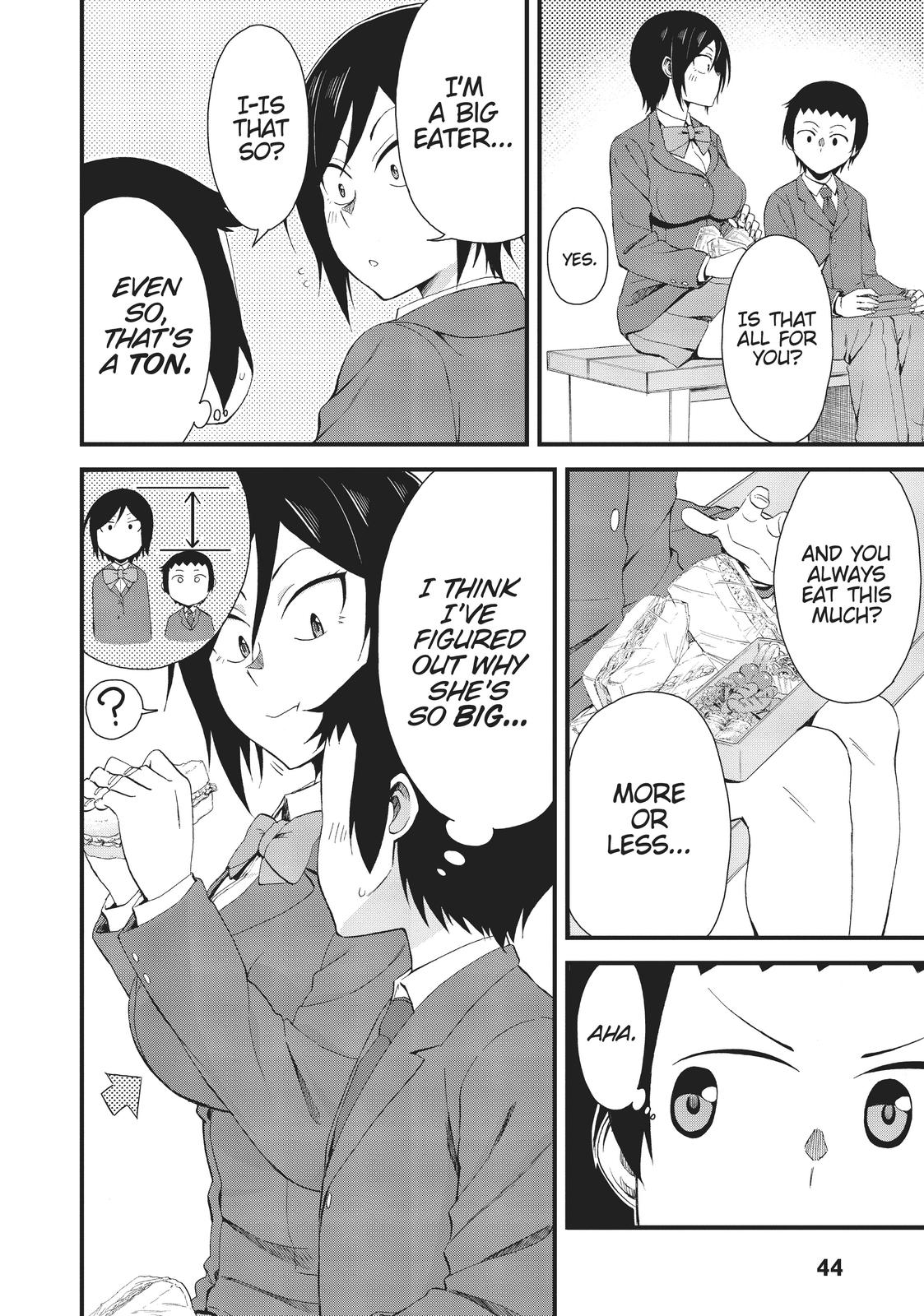 Hitomi-Chan Is Shy With Strangers chapter 4 page 2